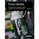 Бутылка Bobber Оливковый 590 мл