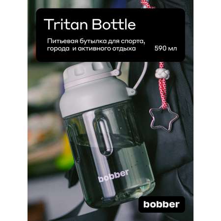 Бутылка Bobber Оливковый 590 мл