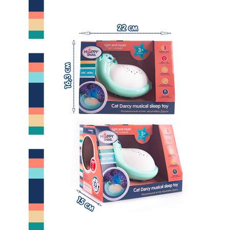 Игрушка Happy Snail