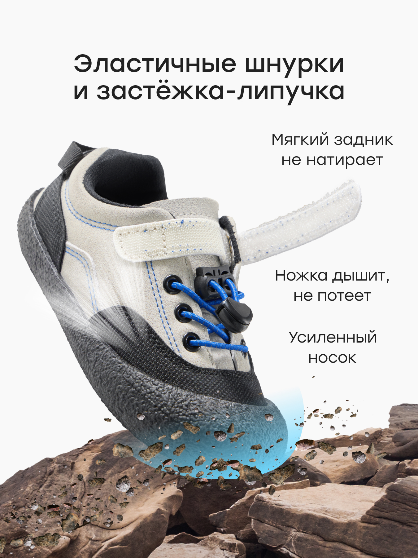 Полуботинки Happy Baby 86692_beige - фото 4