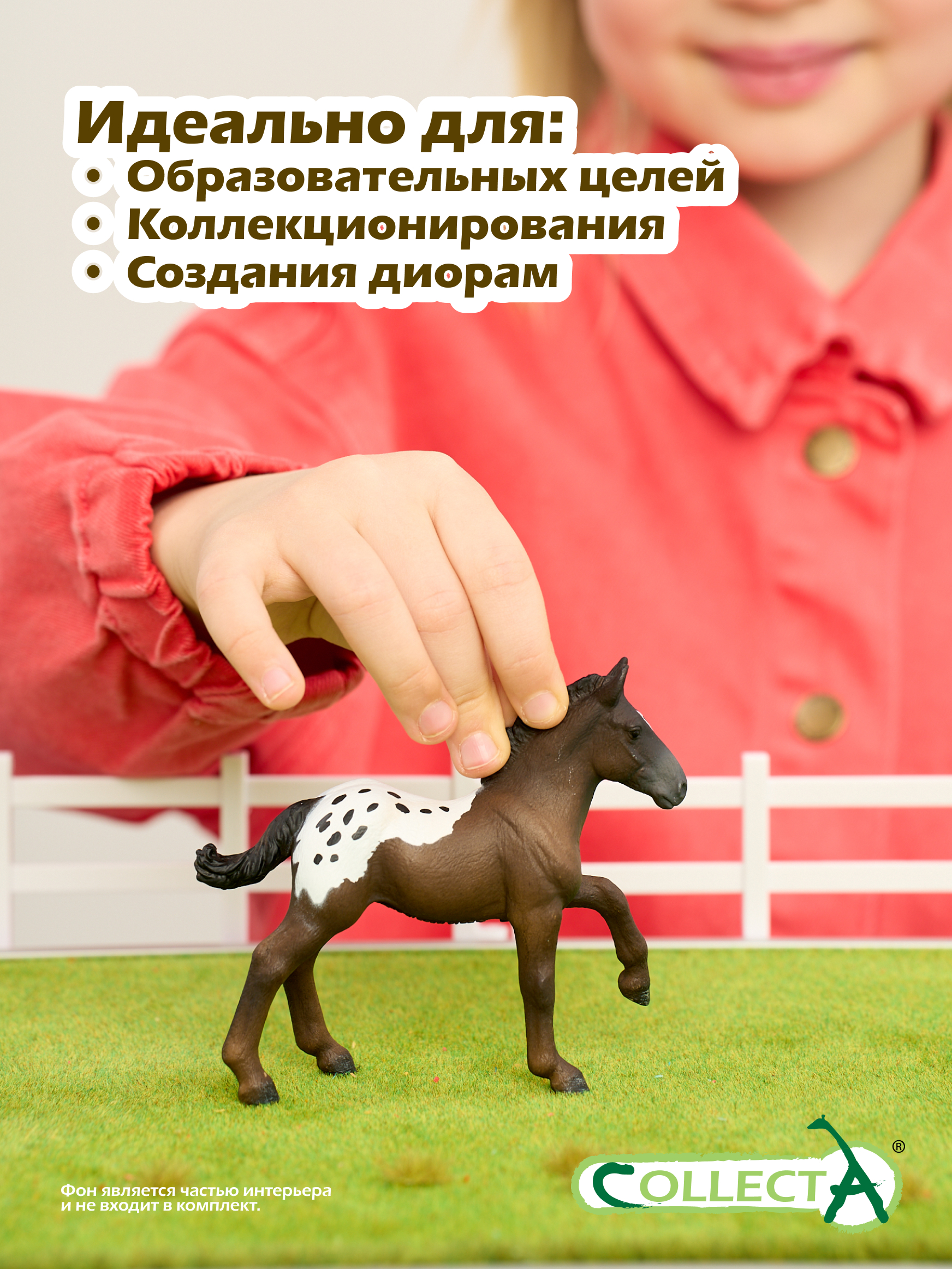 Игровой набор Collecta Шугарбушский тяжеловоз - фото 6