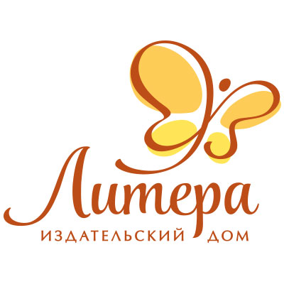 ИД Литера