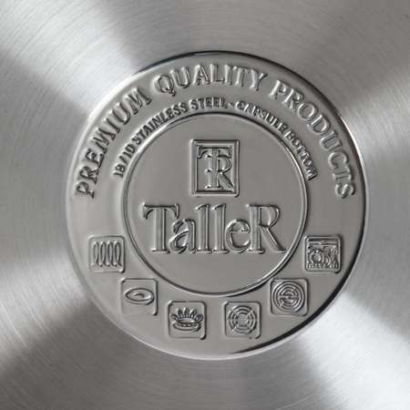 Ковш Taller TR-11107