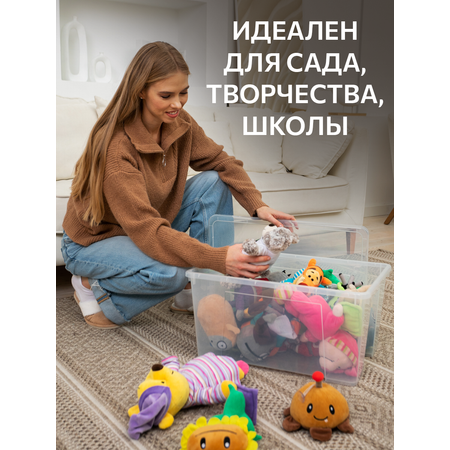 Контейнер для хранения IKEA САМЛА