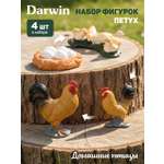 Игровой набор DARWIN Животные Петух