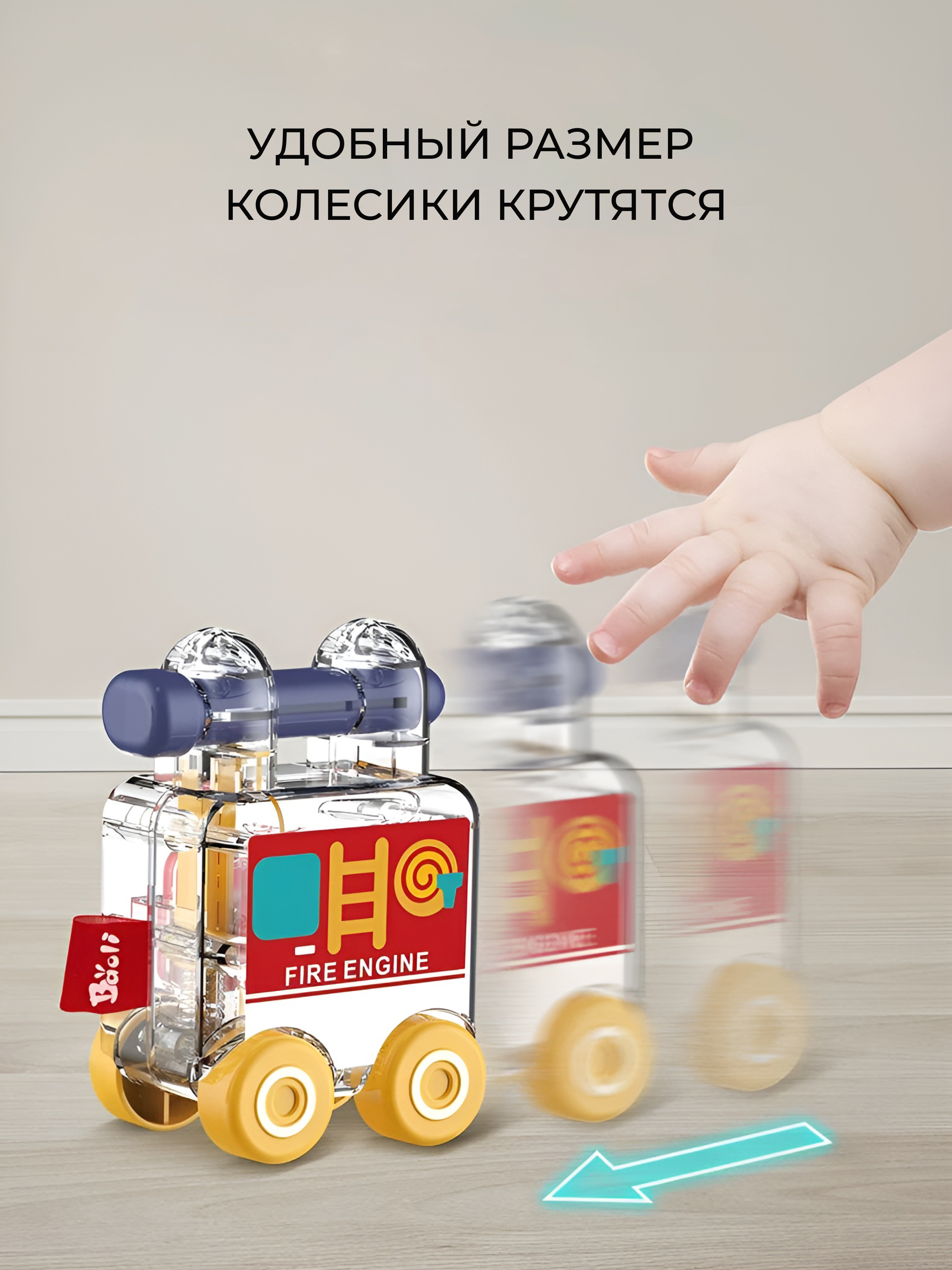 Бизиборд MyMoon Развивающие тактильные игрушки Монтессори - фото 4