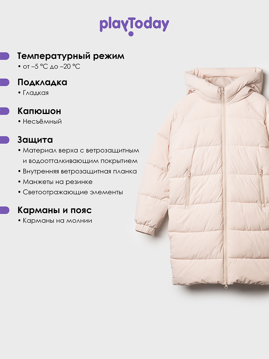 Пальто PlayToday 32521353 - фото 3