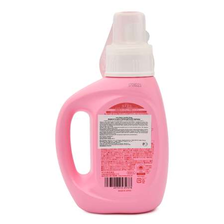 Жидкость для стирки Arau baby 800мл 56626