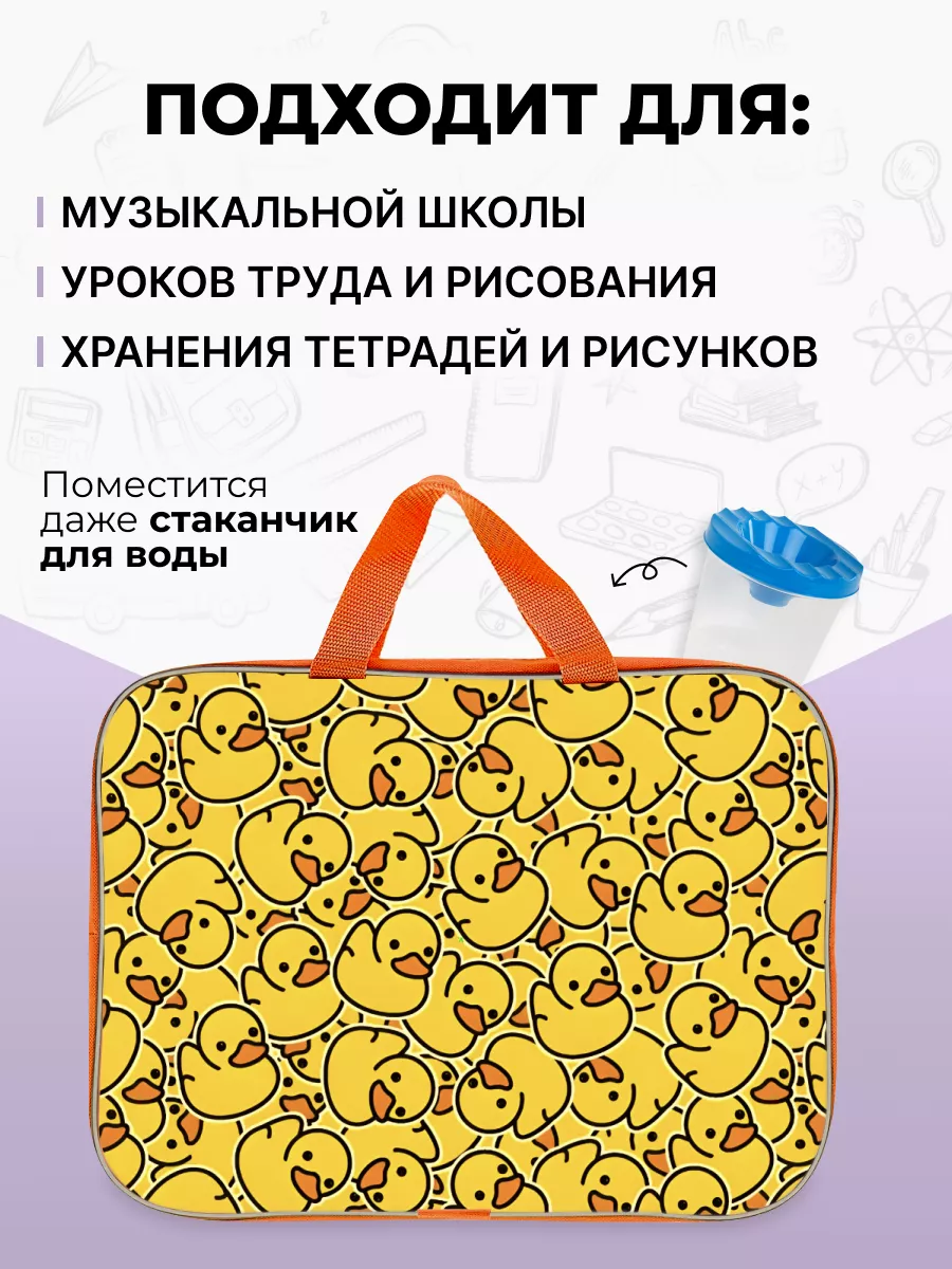 Папка с ручками AXLER А4 - фото 5