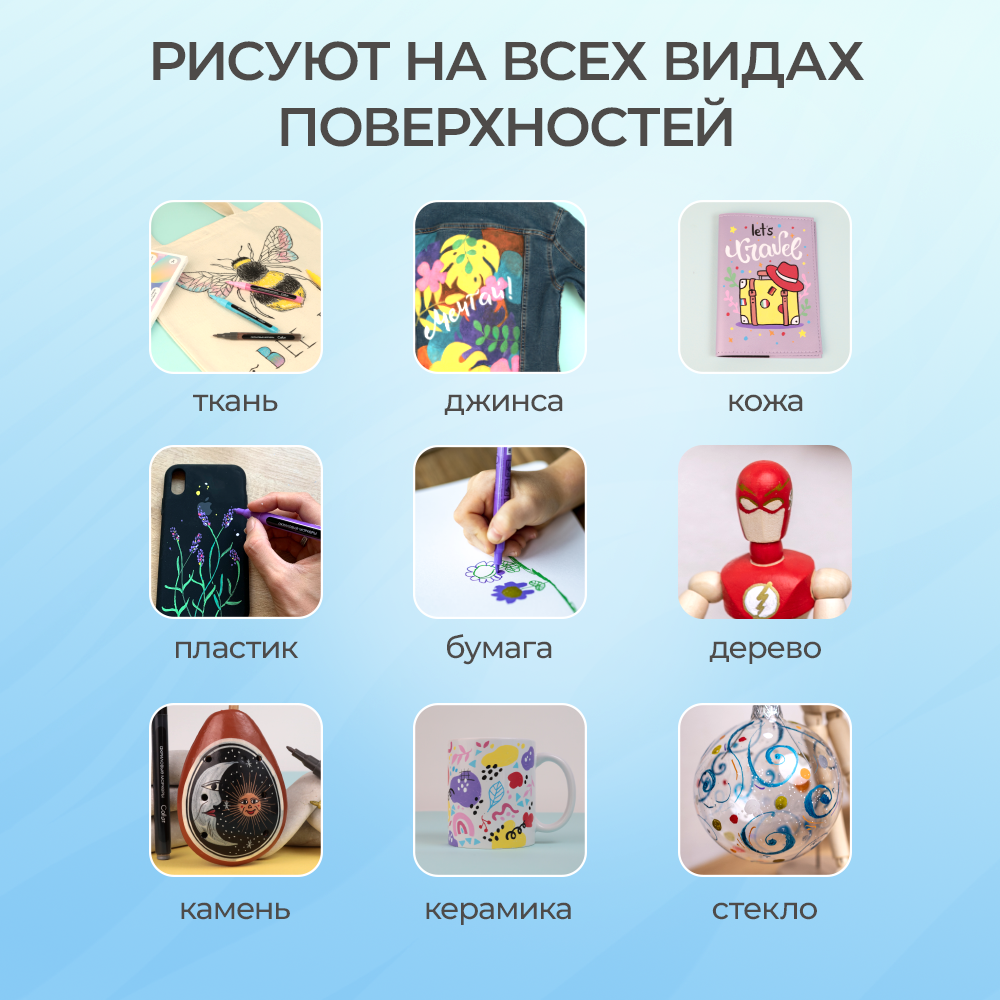 Скетчмаркер CoLLart металлик 20 цв. - фото 11