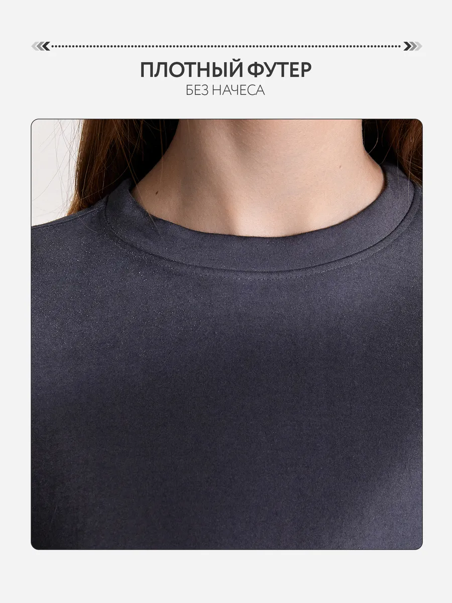 Комплект Mark Formelle 192532/графит - фото 5