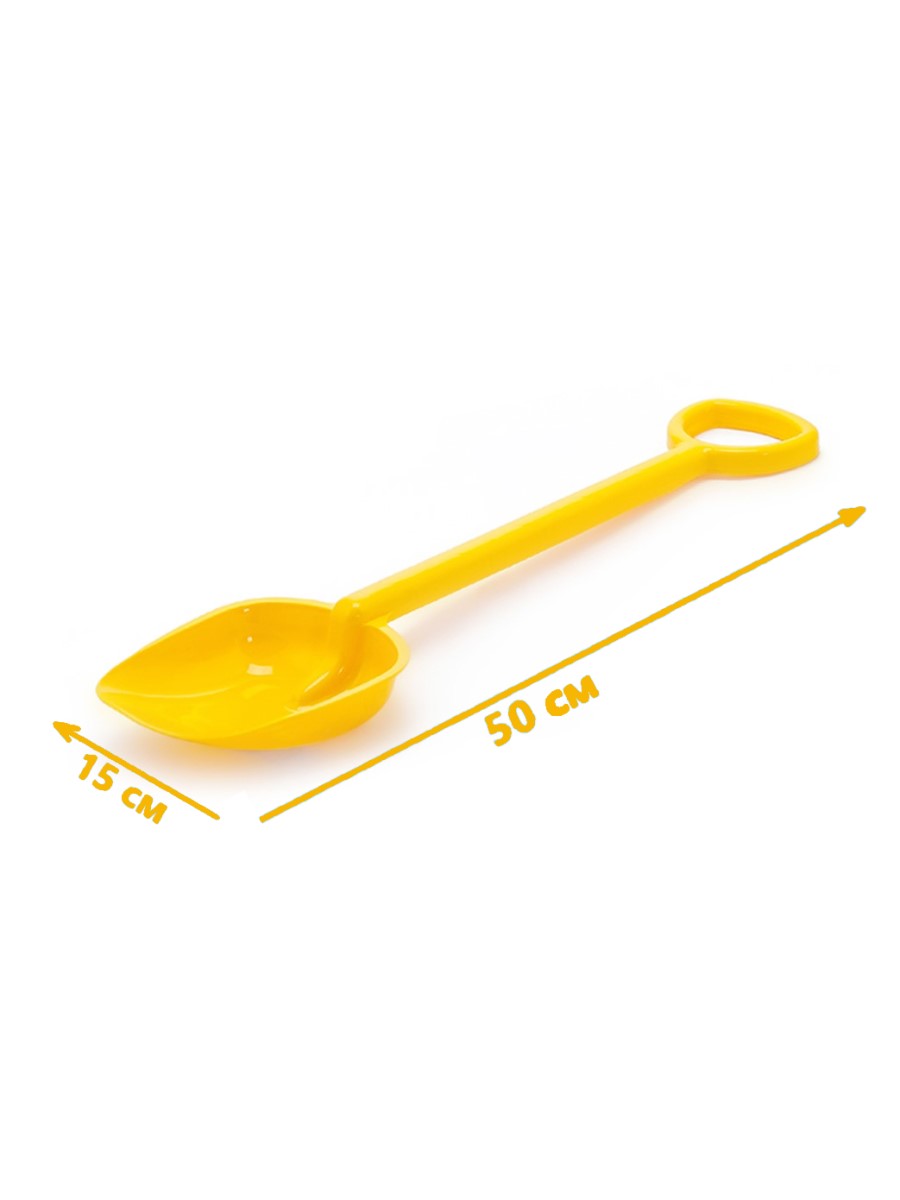 Лопата Karolinatoys желтый - фото 1