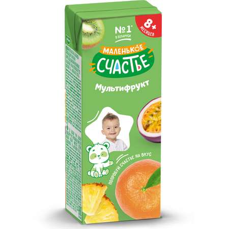 Нектар Маленькое счастье Мультифрукт с 8 мес 0.2 л