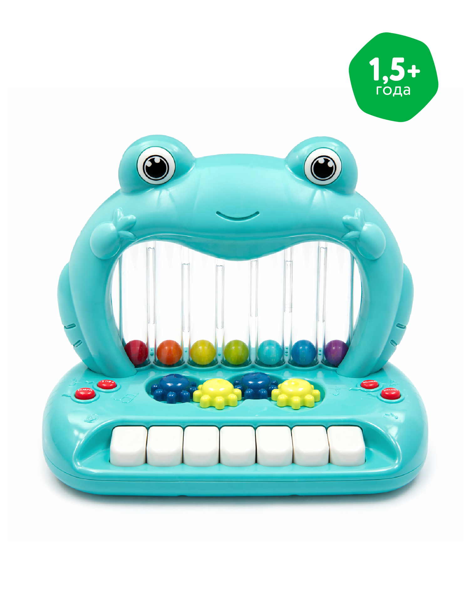 Игрушка BabyGo Воздушное пианино - фото 1