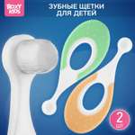 Зубная щетка классическая ROXY-KIDS 2 шт.