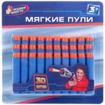 Игрушечные патроны Играем вместе