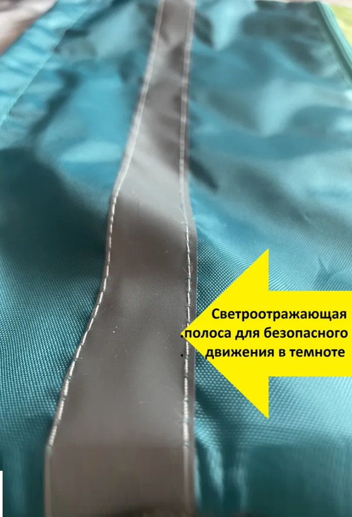 Мешок для обуви Lamark - фото 3