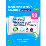 Влажная туалетная бумага Celesta 2 упак. 45 шт.