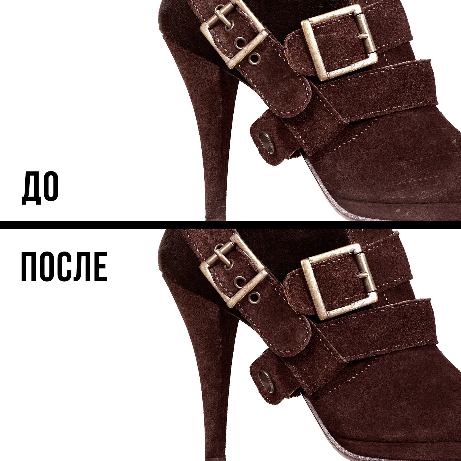 Крем-краска RASTVOR RAS0108 - фото 6
