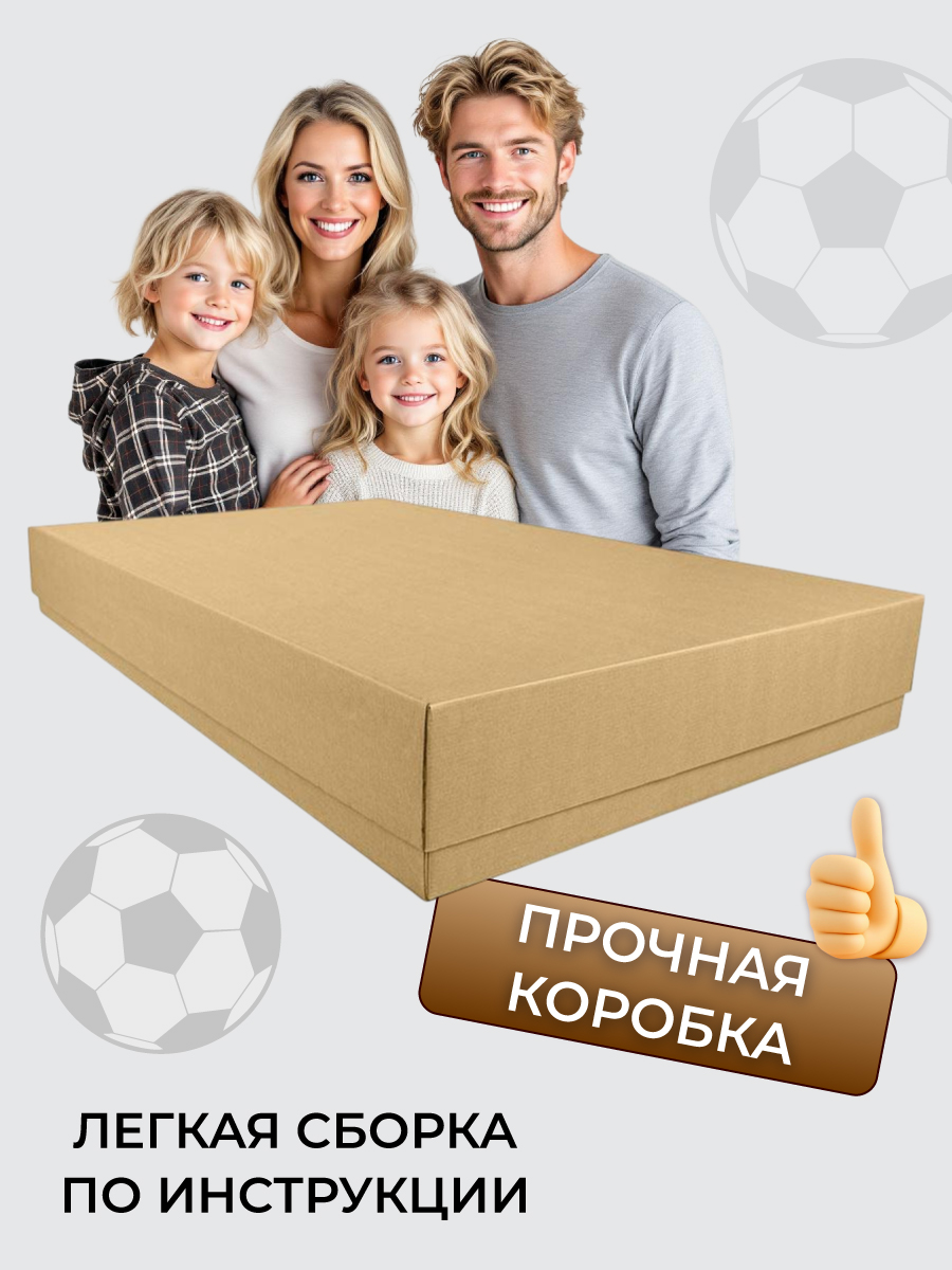 Настольная игра Veld Co футбол - фото 6