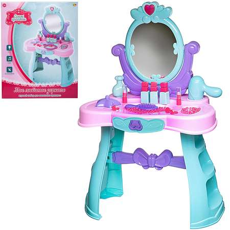 Игрушка Abtoys туалетный столик