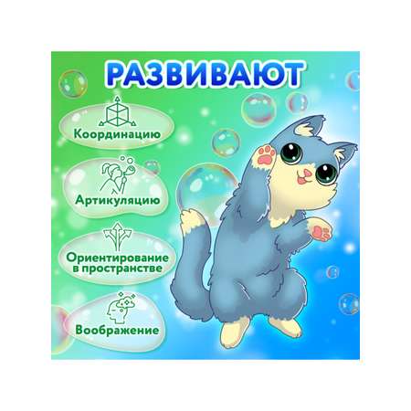 Мыльные пузыри Brauberg