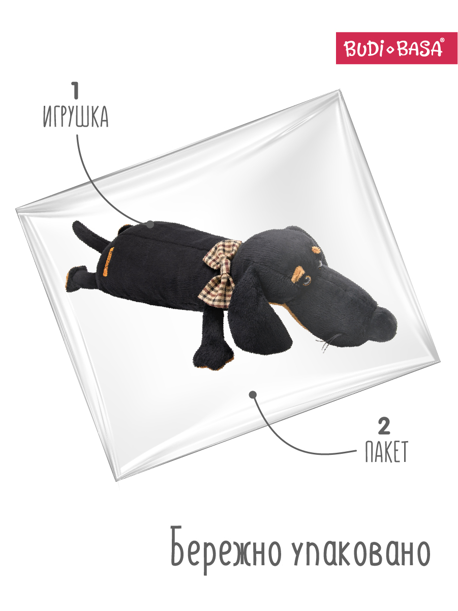 Подушка BUDI BASA - фото 7