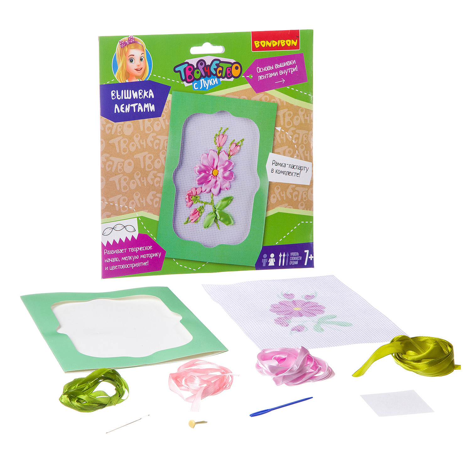 Набор для творчества Bondibon - фото 2