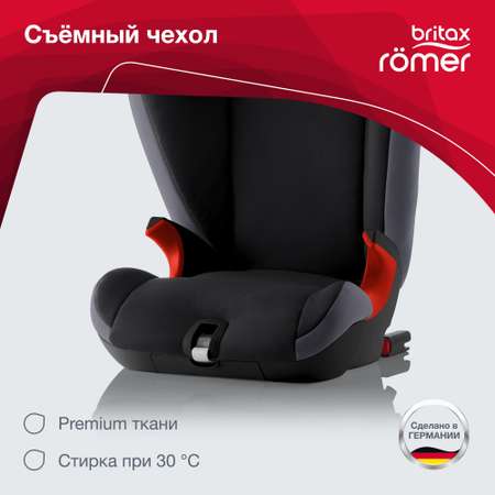 Автокресло Britax Roemer Kidfix Black Ash 2/3 (15-36 кг)