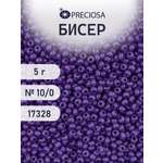 Набор для творчества Preciosa бисер 10/0 5 г цвет 17328
