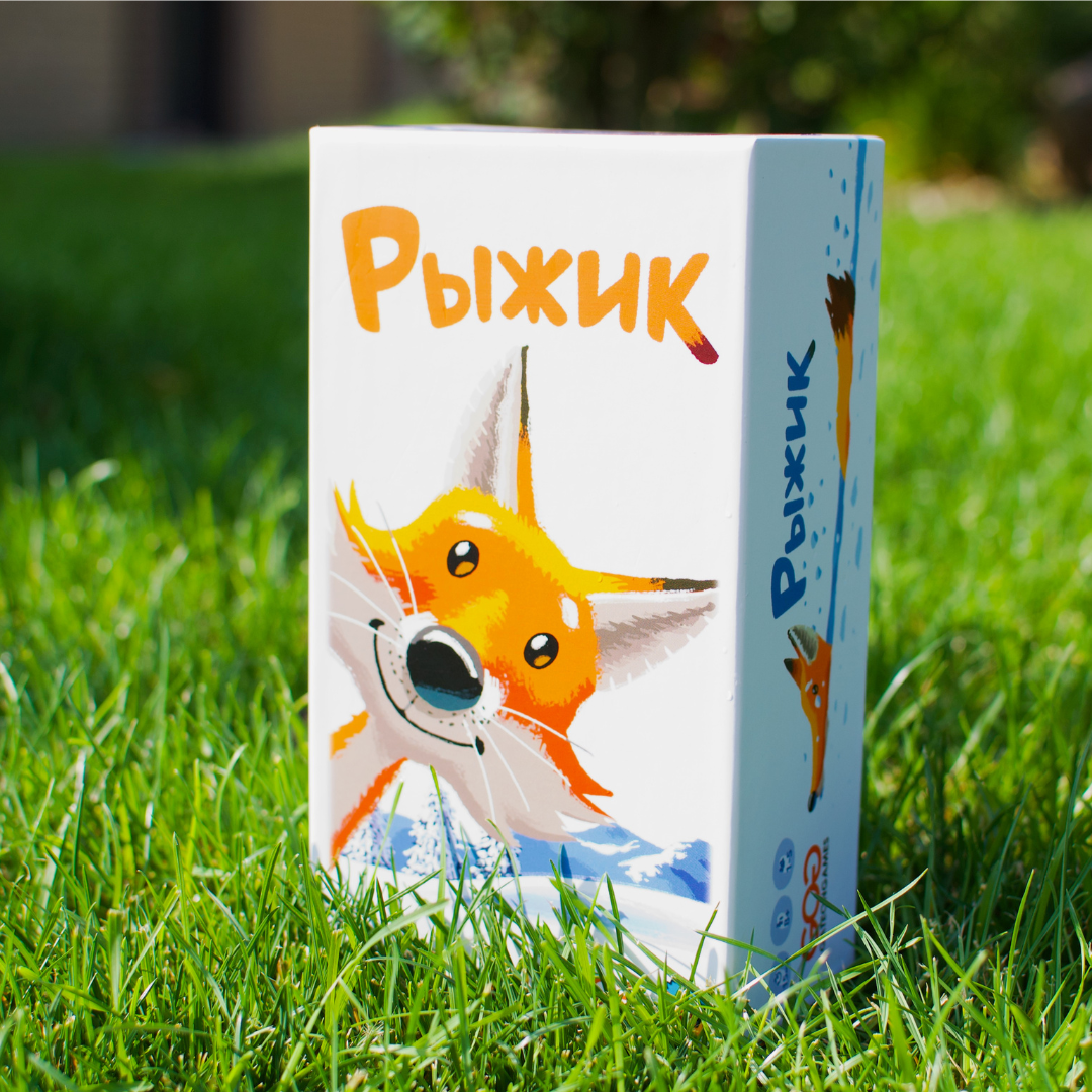 Настольная игра 4GAMES Рыжик - фото 5