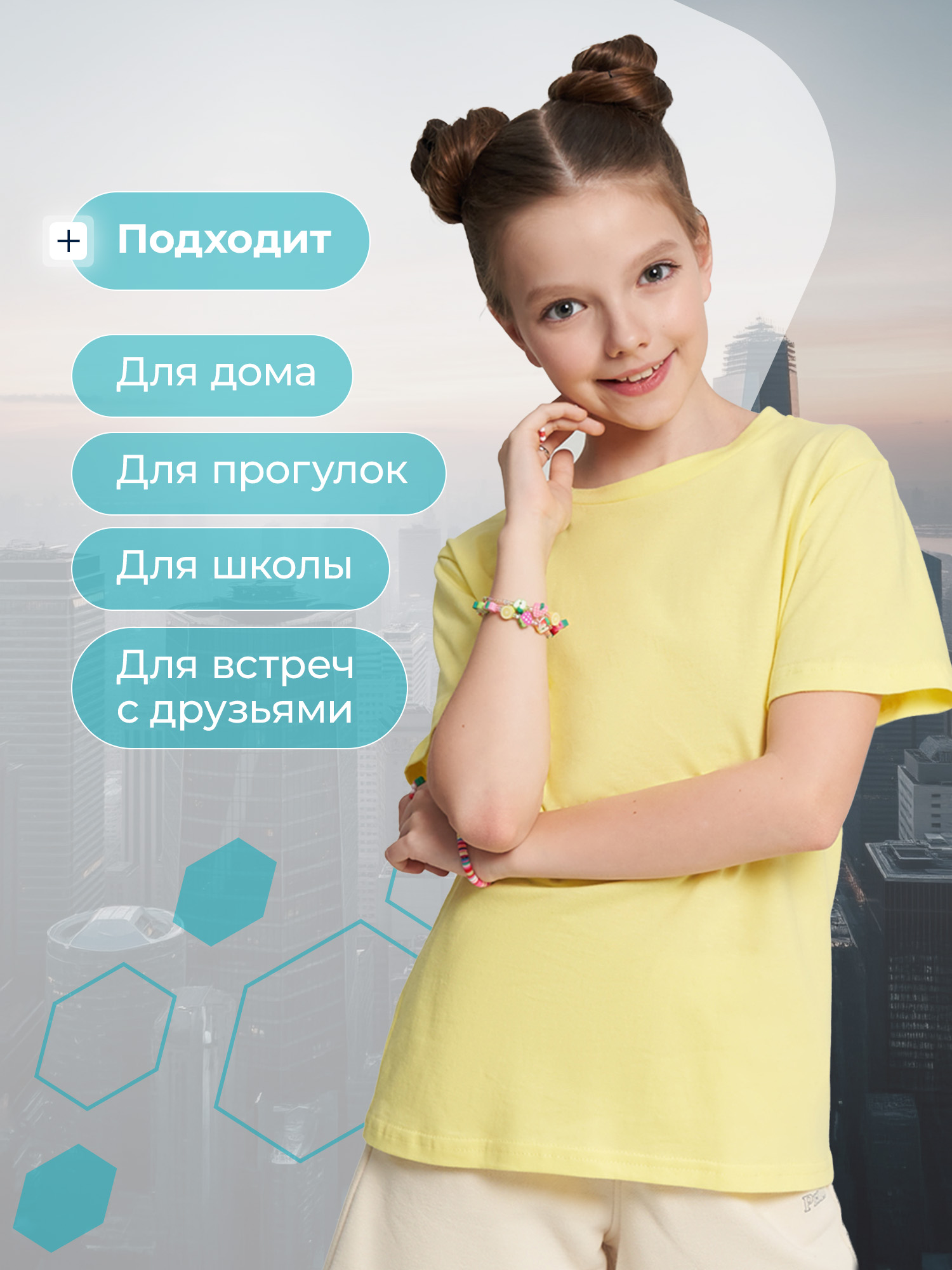 Футболка 3 шт MATRIX SPORT M3HNFLZX1-011 - фото 8