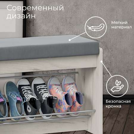 Тумба для обуви Тайм тип 1 Мебель ТриЯ Дуб крафт белый/Велюр серый