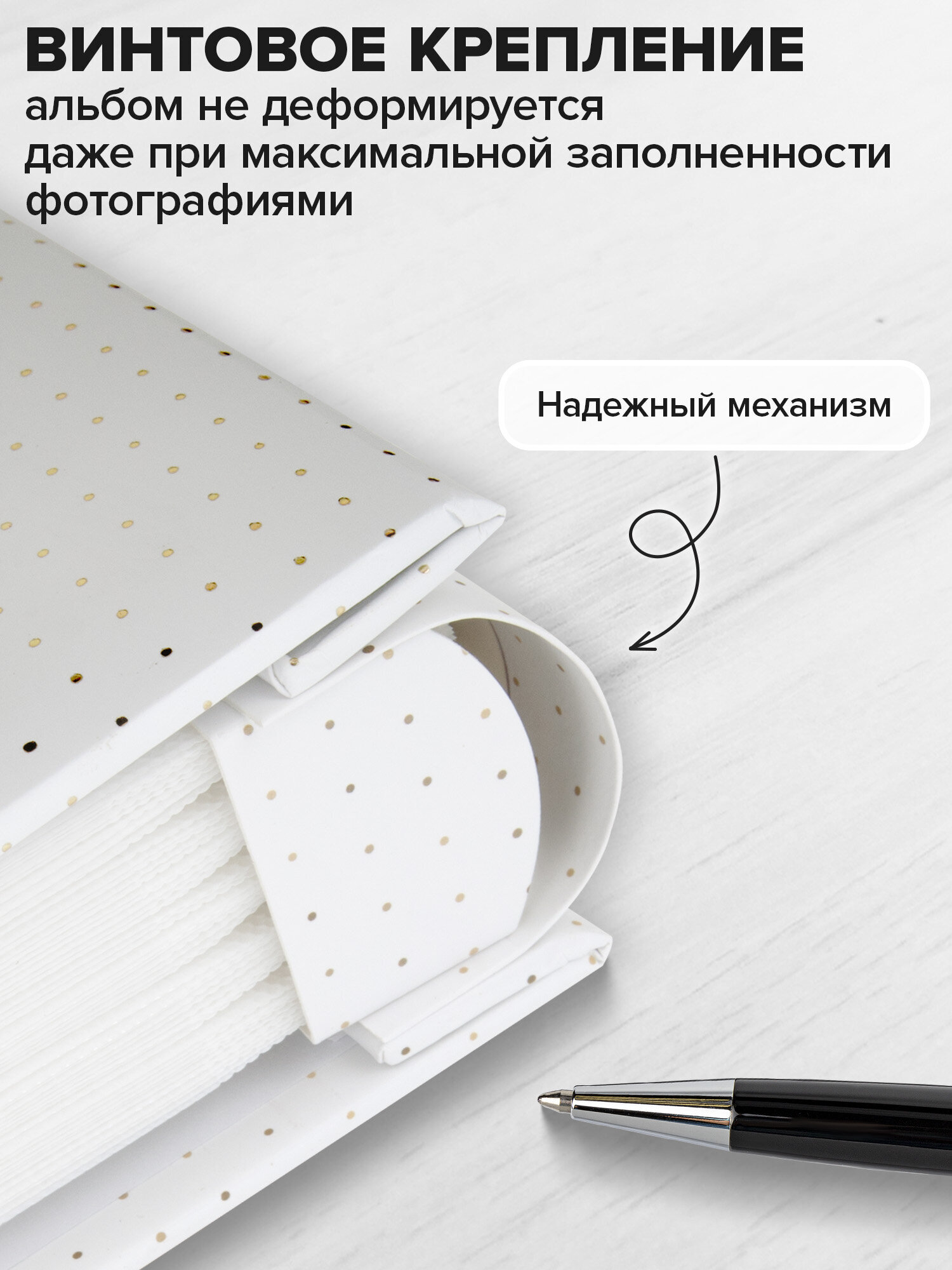 Фотоальбом для фотографий Brauberg семейный подарочный 200 фото 10х15 - фото 3