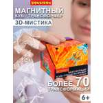 Настольная игра Bondibon головоломка 3D-Мистика