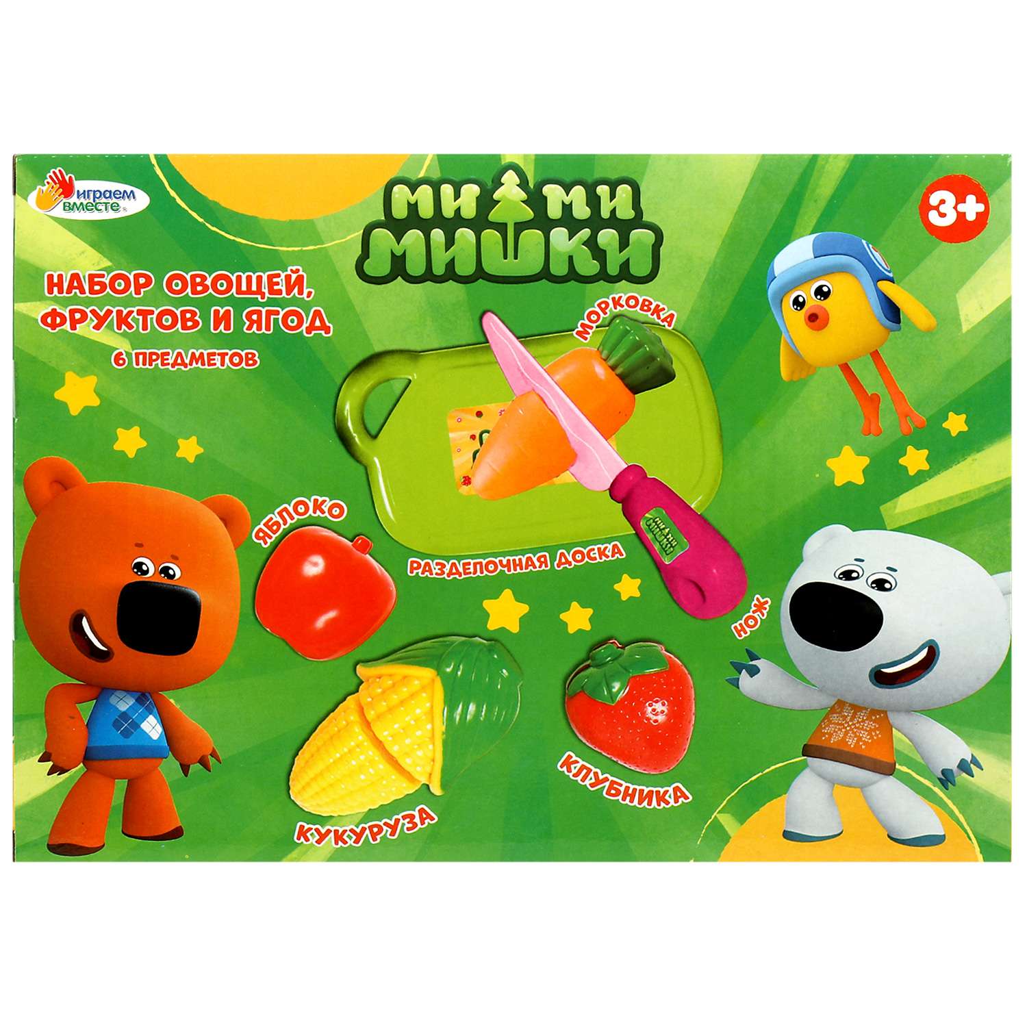 Игровой набор Играем вместе продукты, прилавок, касса, тележки и корзинки - фото 6