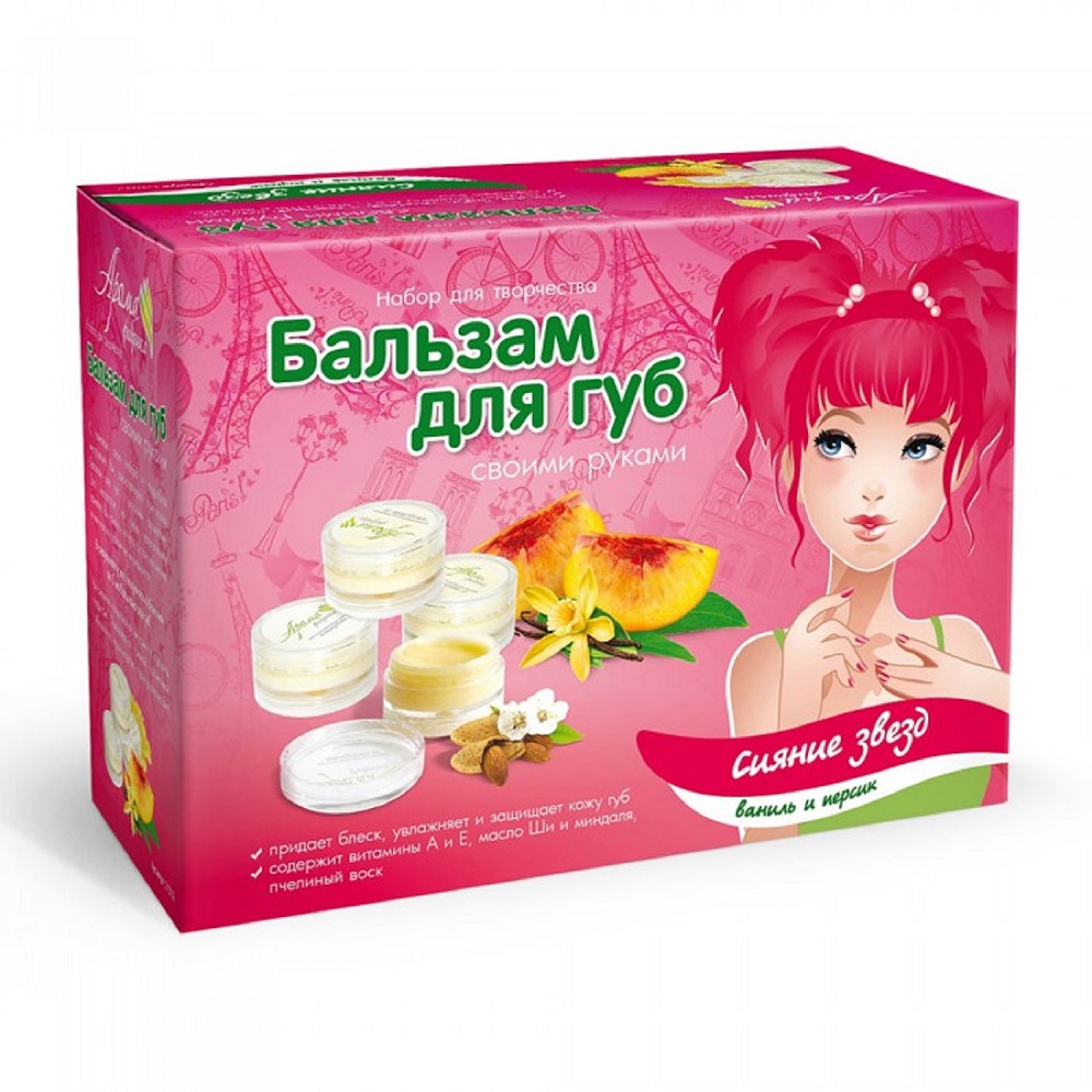 Набор Развивашки Сияние звезд бальзам для губ - фото 1