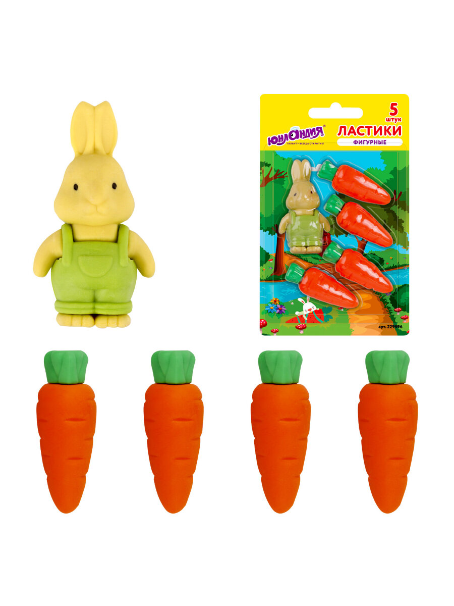 Ластик Юнландия Зайчик и урожай 5 шт. - фото 6
