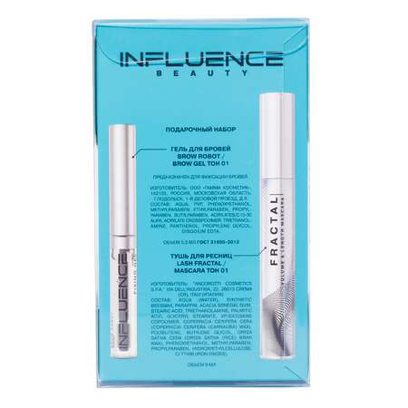 Подарочный набор Influence Beauty Тушь Lash Fracral черная и гель для бровей прозрачный Brow Robot