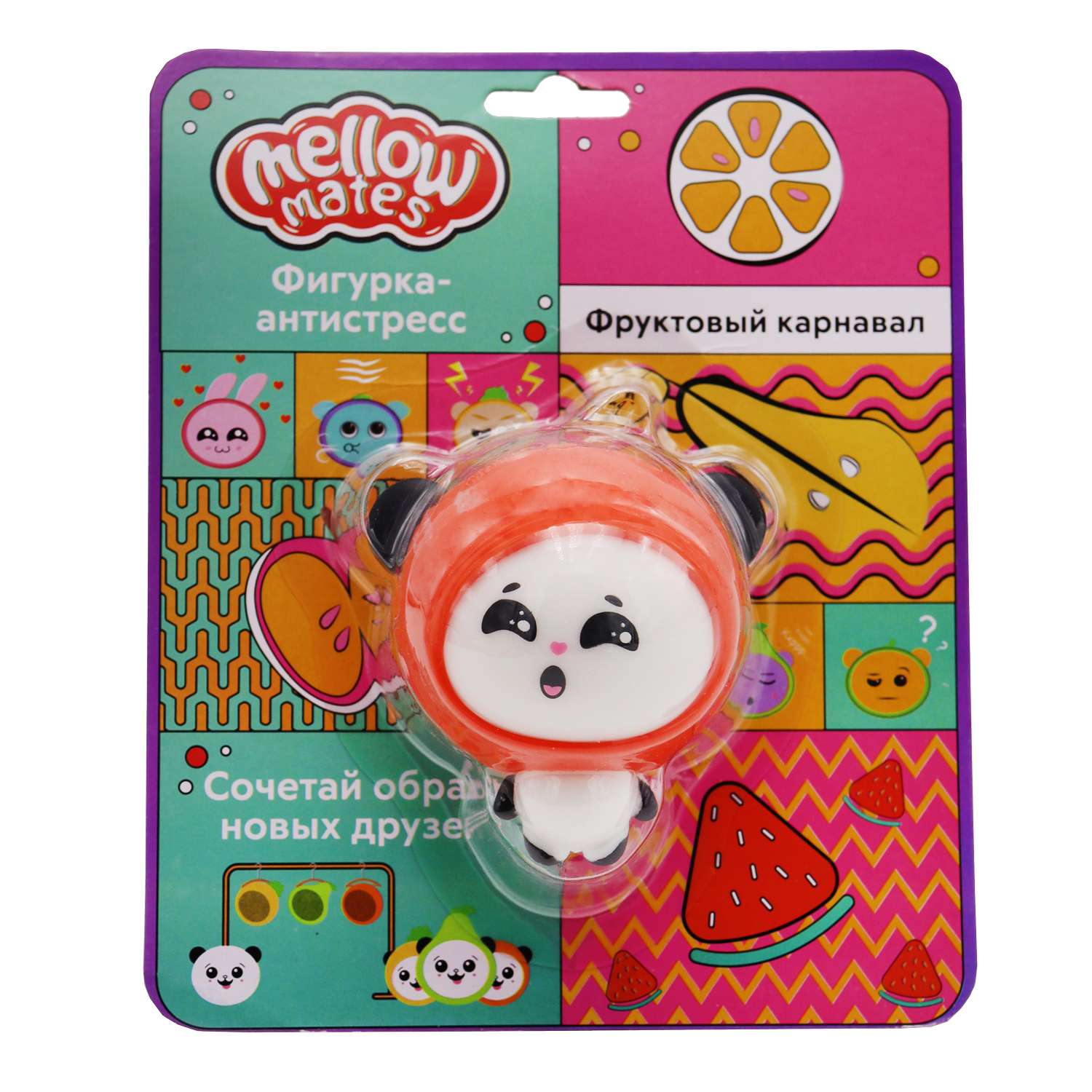 Тянучка Funky Toys Mellow Mates в ассортименте - фото 6