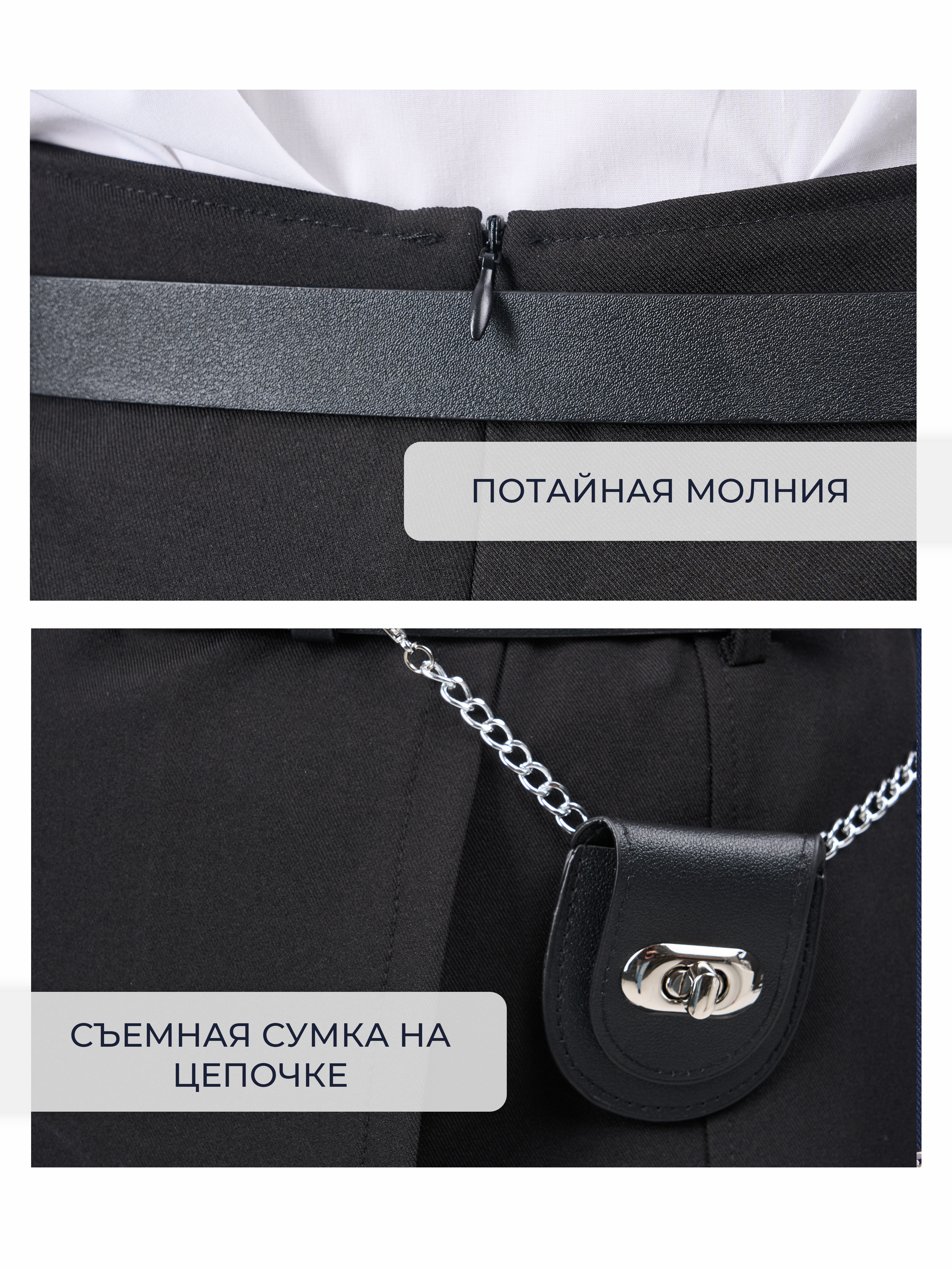 Шорты СИНЯЯ МОДА W4921A-G39 - фото 17