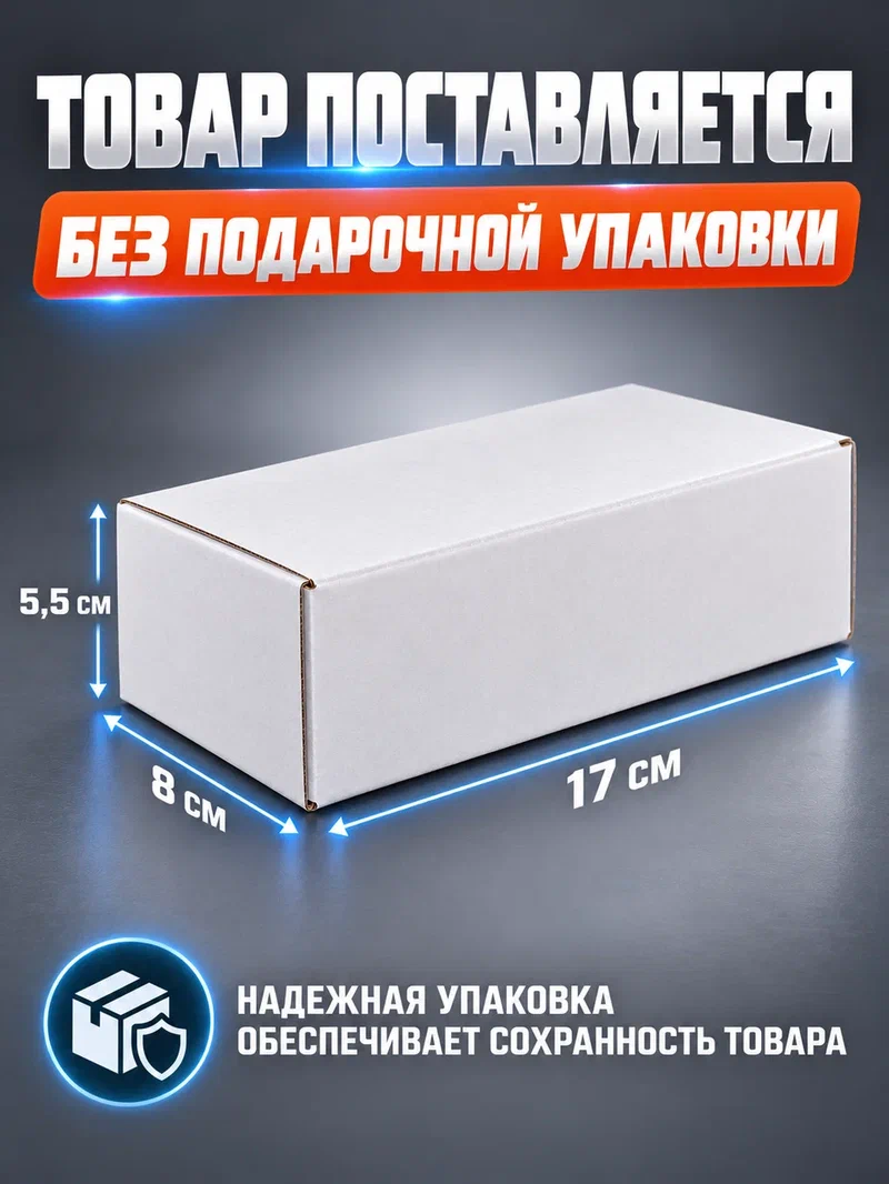 Фигурка AUTODRIVE Робот трансформер Машинка - фото 3