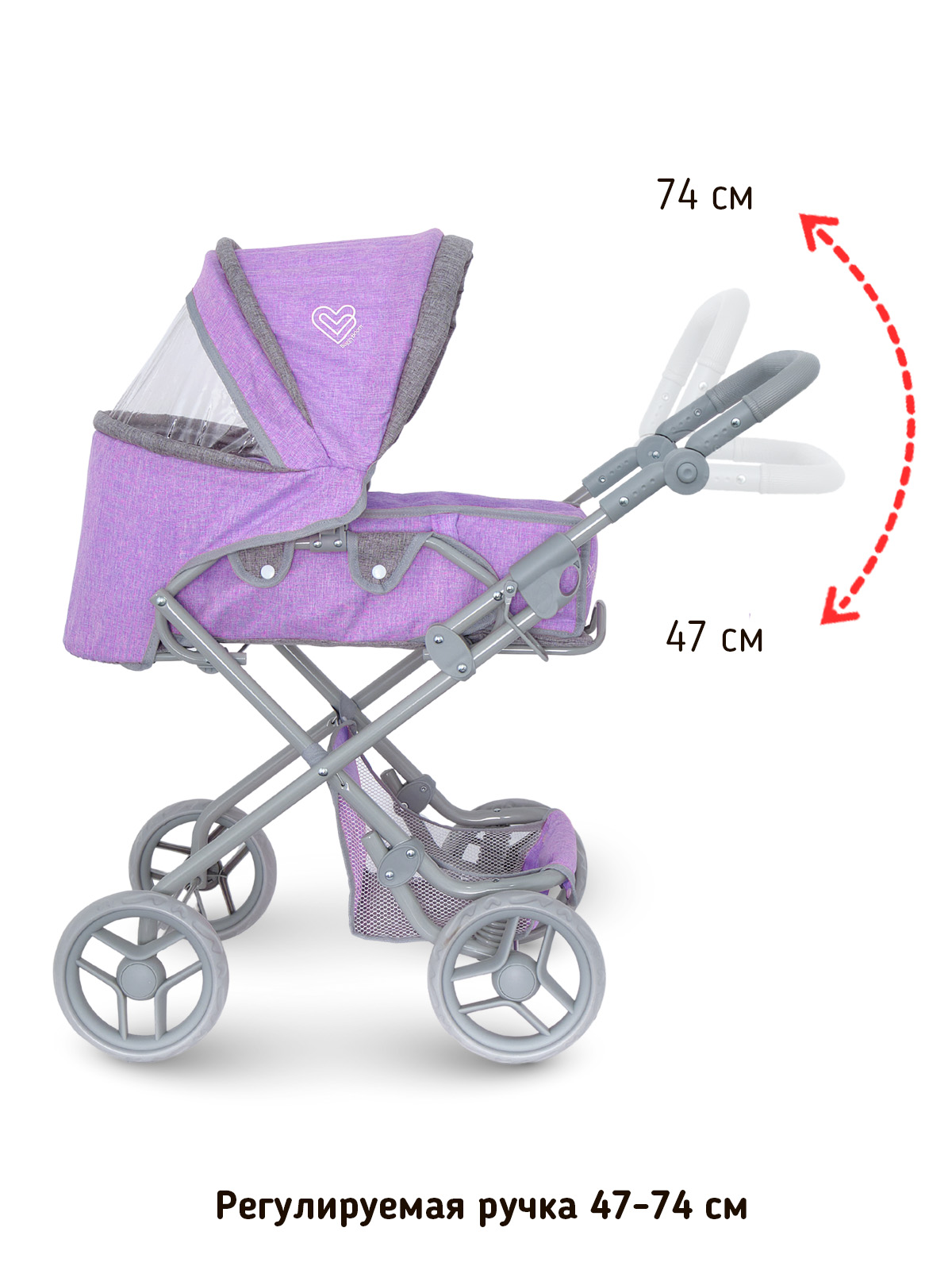 Коляска-трансформер для кукол Buggy Boom 8456-2236 - фото 5