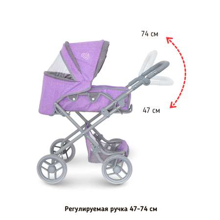 Коляска-трансформер для кукол Buggy Boom