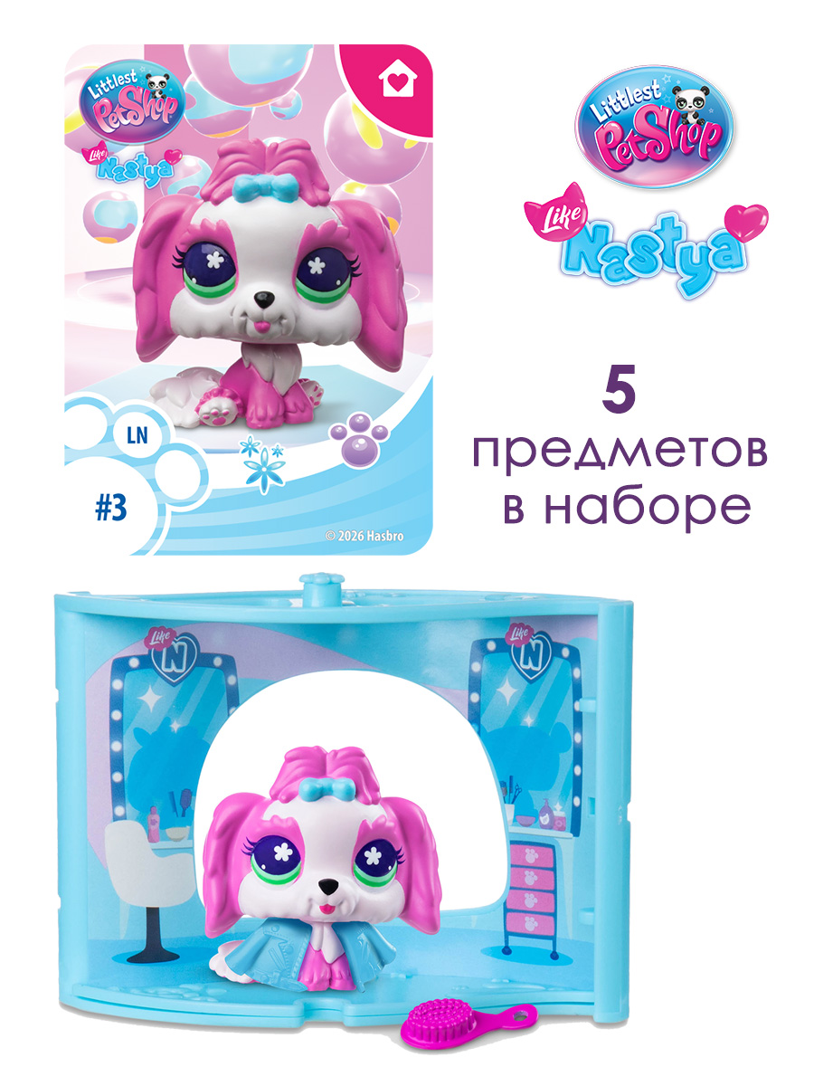 Фигурка Littlest Pet Shop Уголок салон красоты - фото 4