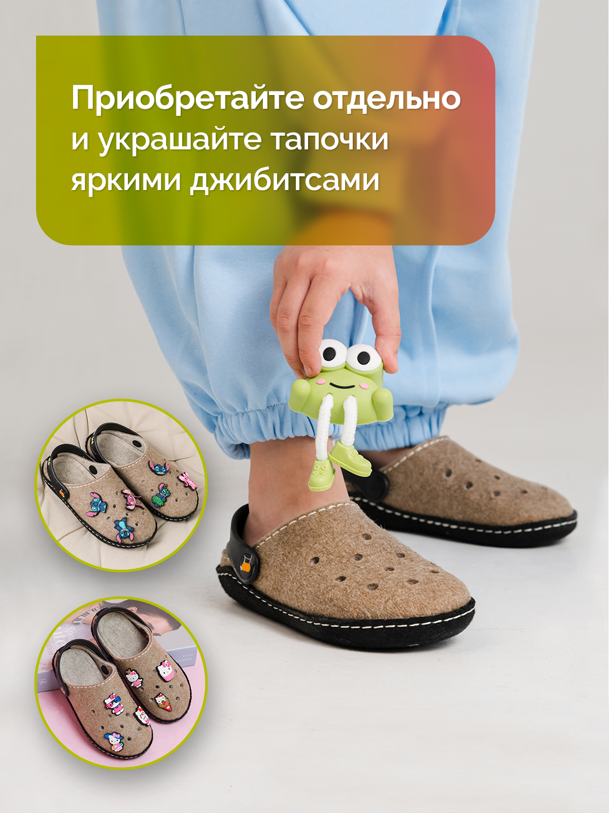 Тапочки HOLTY 030217-3900/к - фото 11