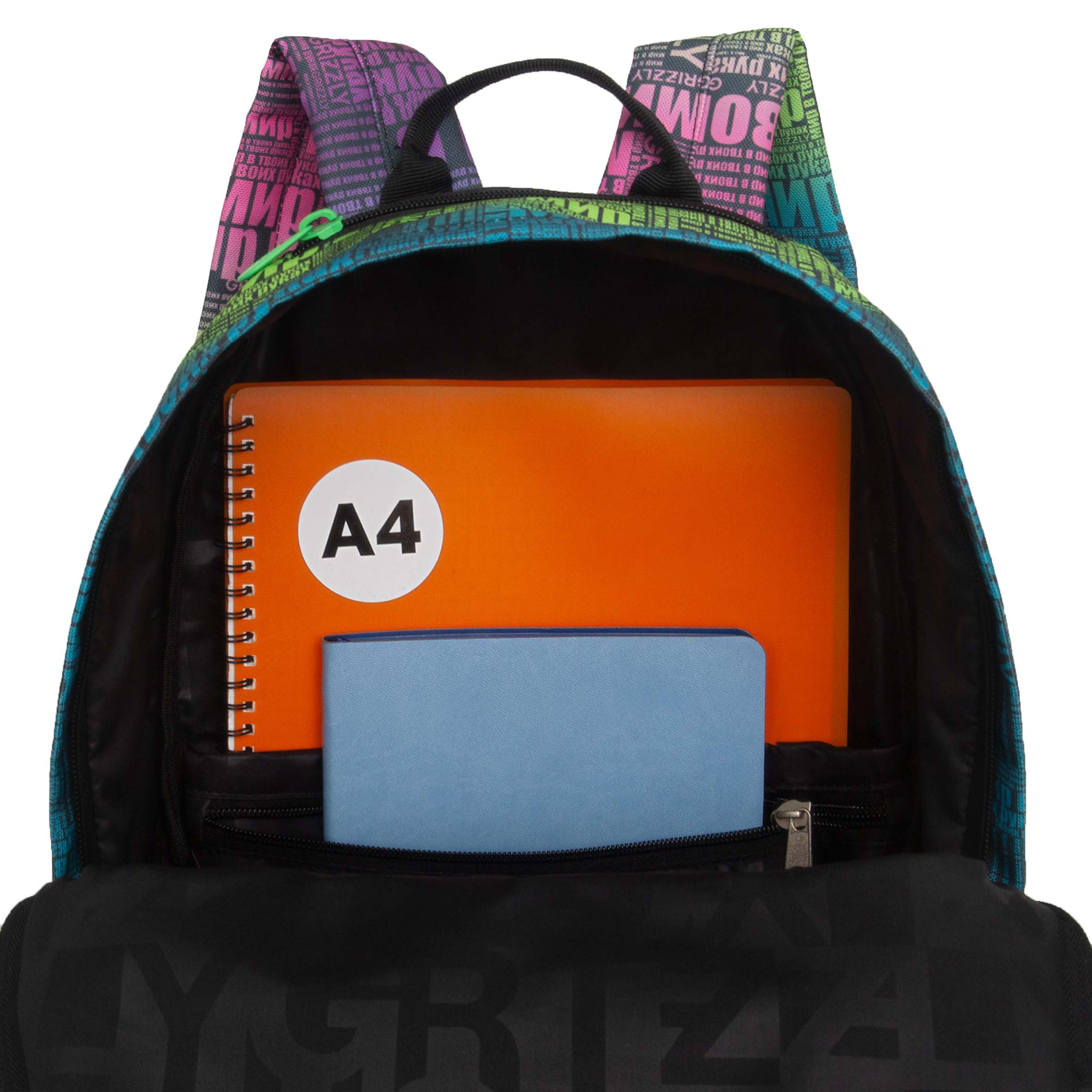 Рюкзак Grizzly для девочки - фото 6