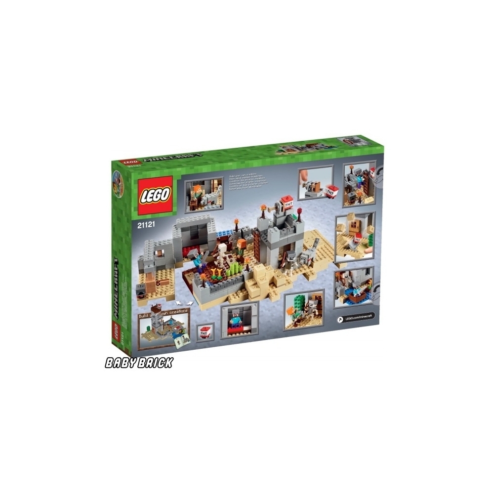 Конструктор LEGO 222 дет. - фото 2