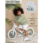 Двухколесный беговел Amarobaby 12 дюймов