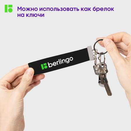 Бейдж BERLINGO